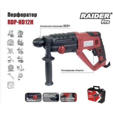 Ciocan rotopercutor SDS + 950 W Raider Power Tools..